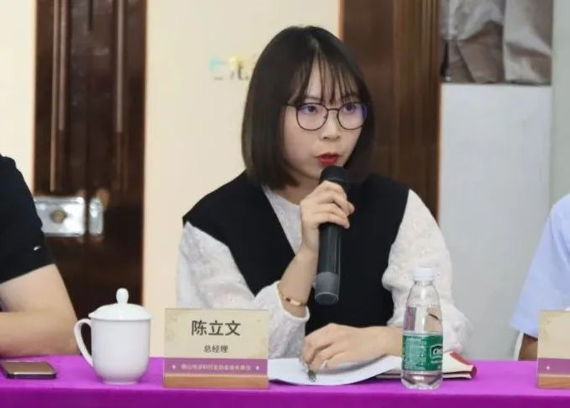 腾博会官网·专业效劳,诚信为本