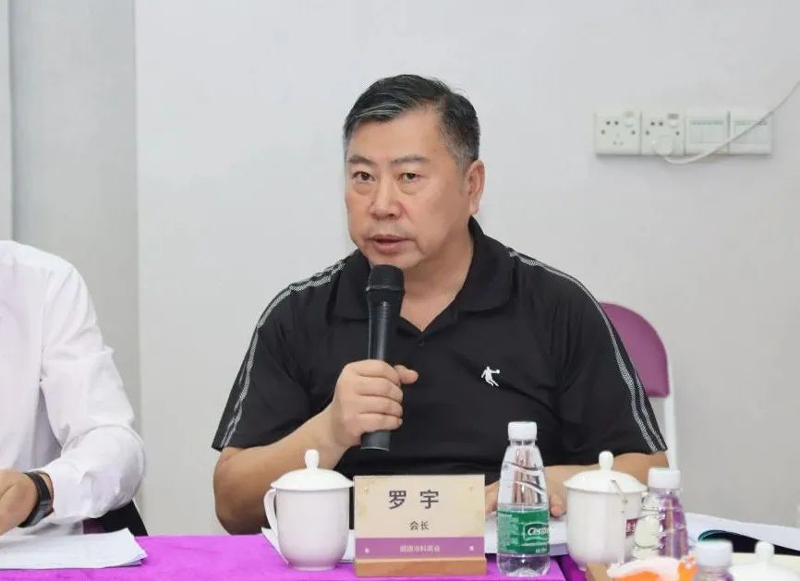 腾博会官网·专业效劳,诚信为本