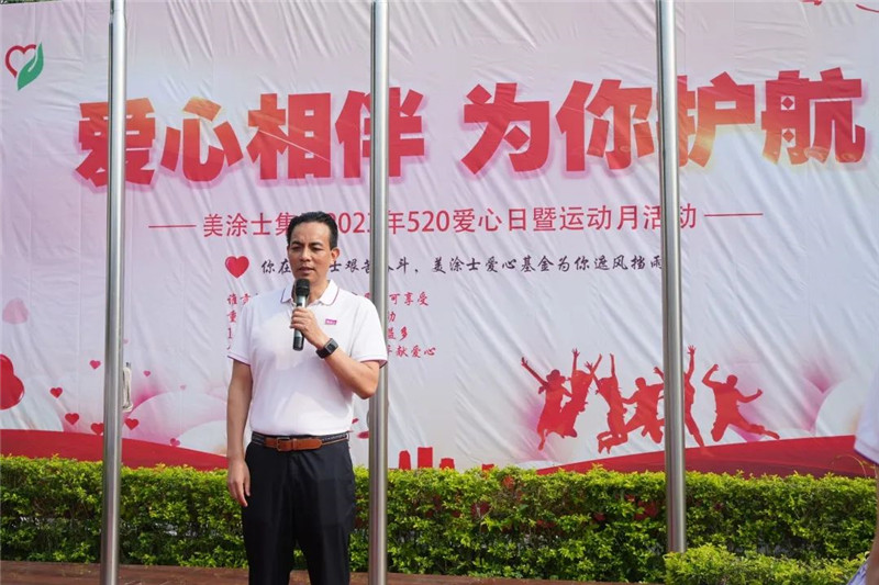 腾博会官网·专业效劳,诚信为本