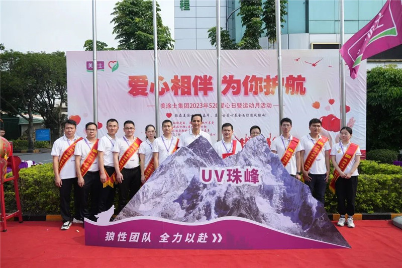 腾博会官网·专业效劳,诚信为本