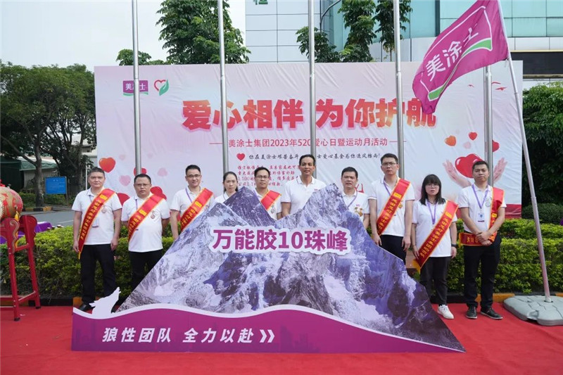 腾博会官网·专业效劳,诚信为本