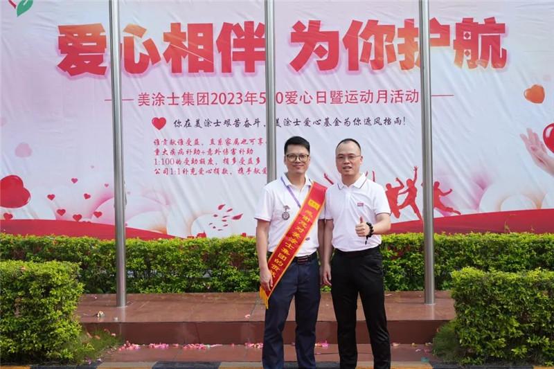 腾博会官网·专业效劳,诚信为本