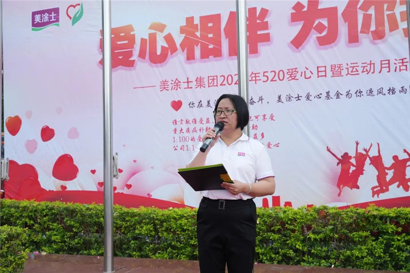 腾博会官网·专业效劳,诚信为本