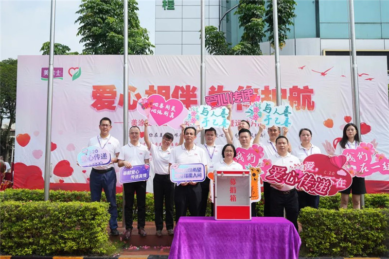 腾博会官网·专业效劳,诚信为本