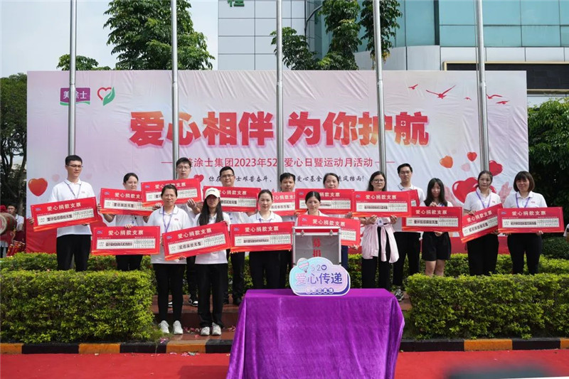 腾博会官网·专业效劳,诚信为本