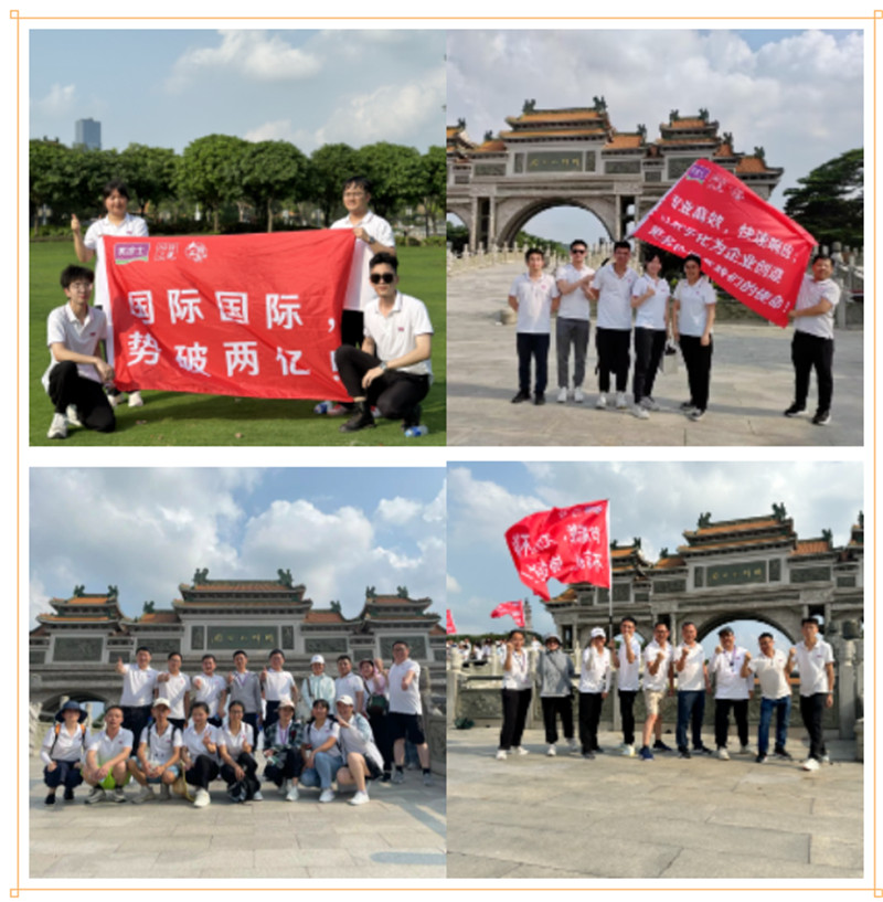 腾博会官网·专业效劳,诚信为本