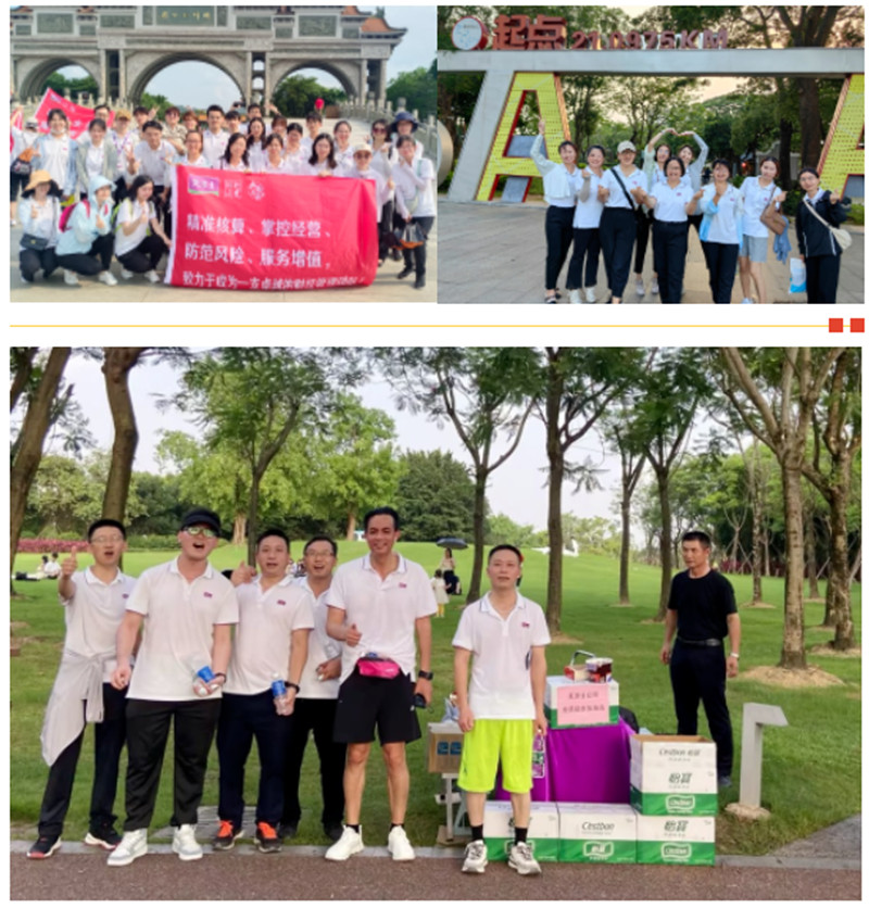 腾博会官网·专业效劳,诚信为本