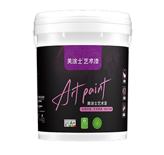 腾博会官网无机微水泥艺术漆