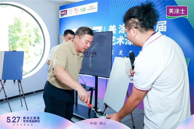 腾博会官网·专业效劳,诚信为本