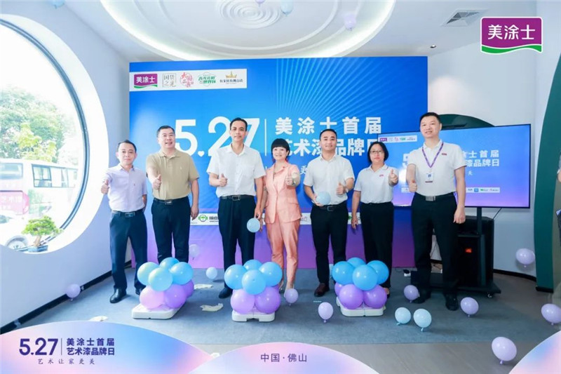 腾博会官网·专业效劳,诚信为本