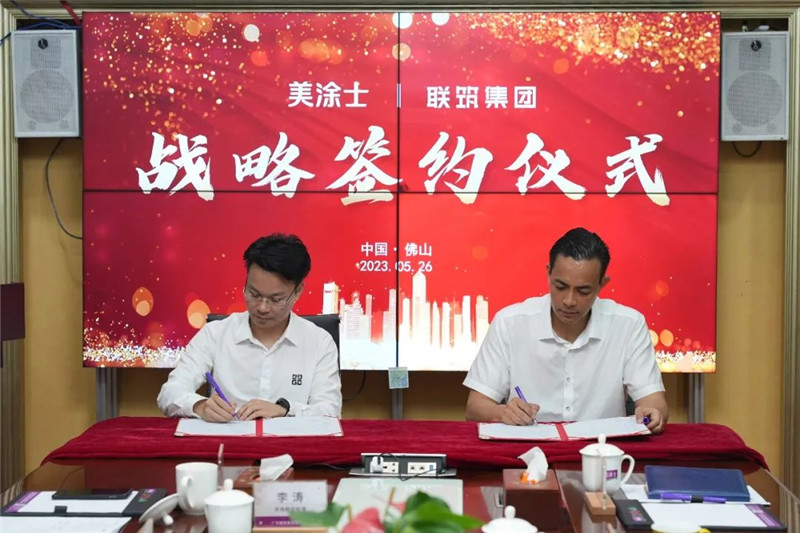 腾博会官网·专业效劳,诚信为本