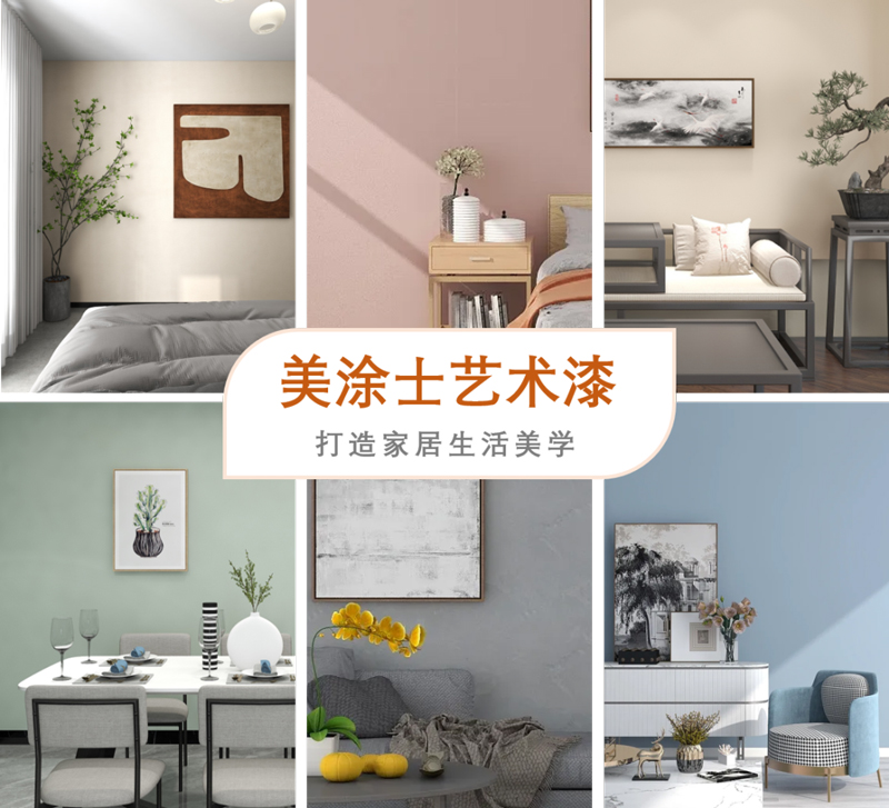 腾博会官网·专业效劳,诚信为本