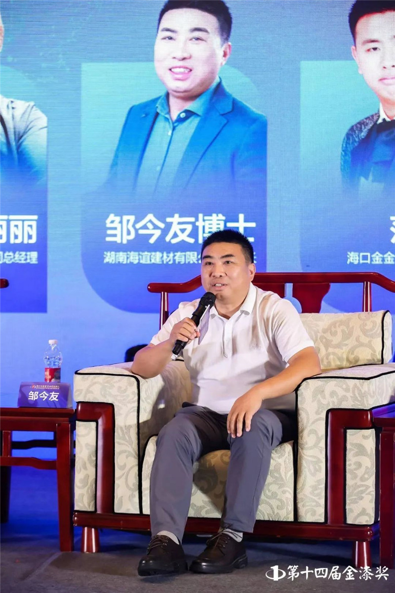 腾博会官网·专业效劳,诚信为本