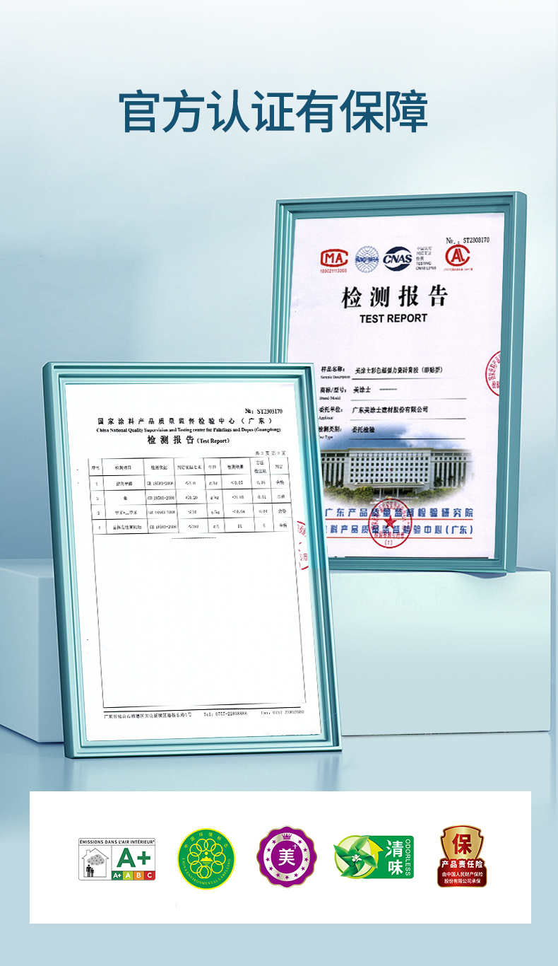 腾博会官网·专业效劳,诚信为本