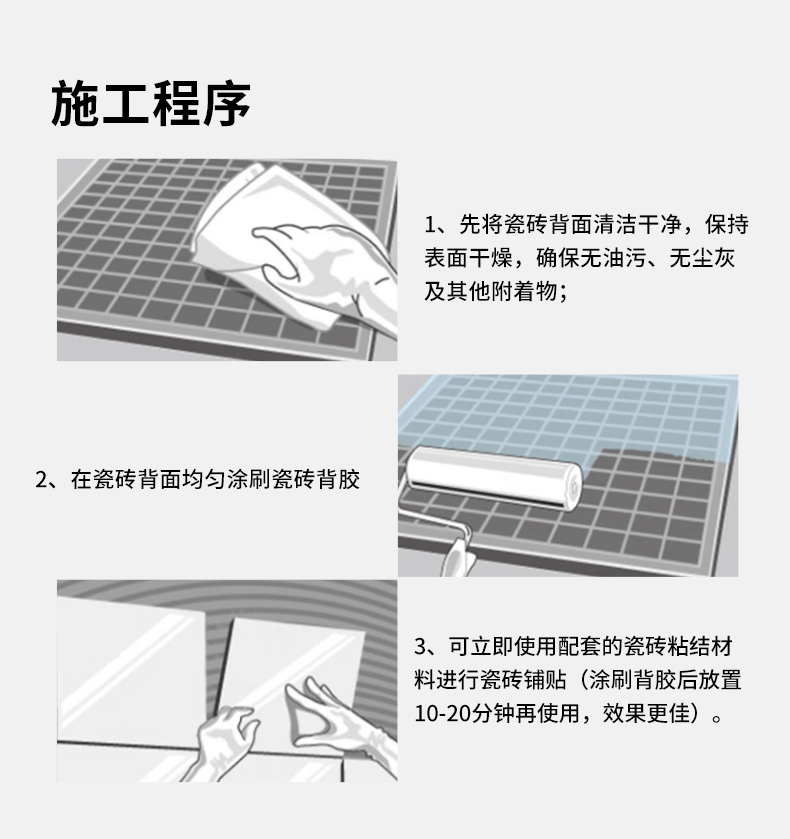 腾博会官网·专业效劳,诚信为本