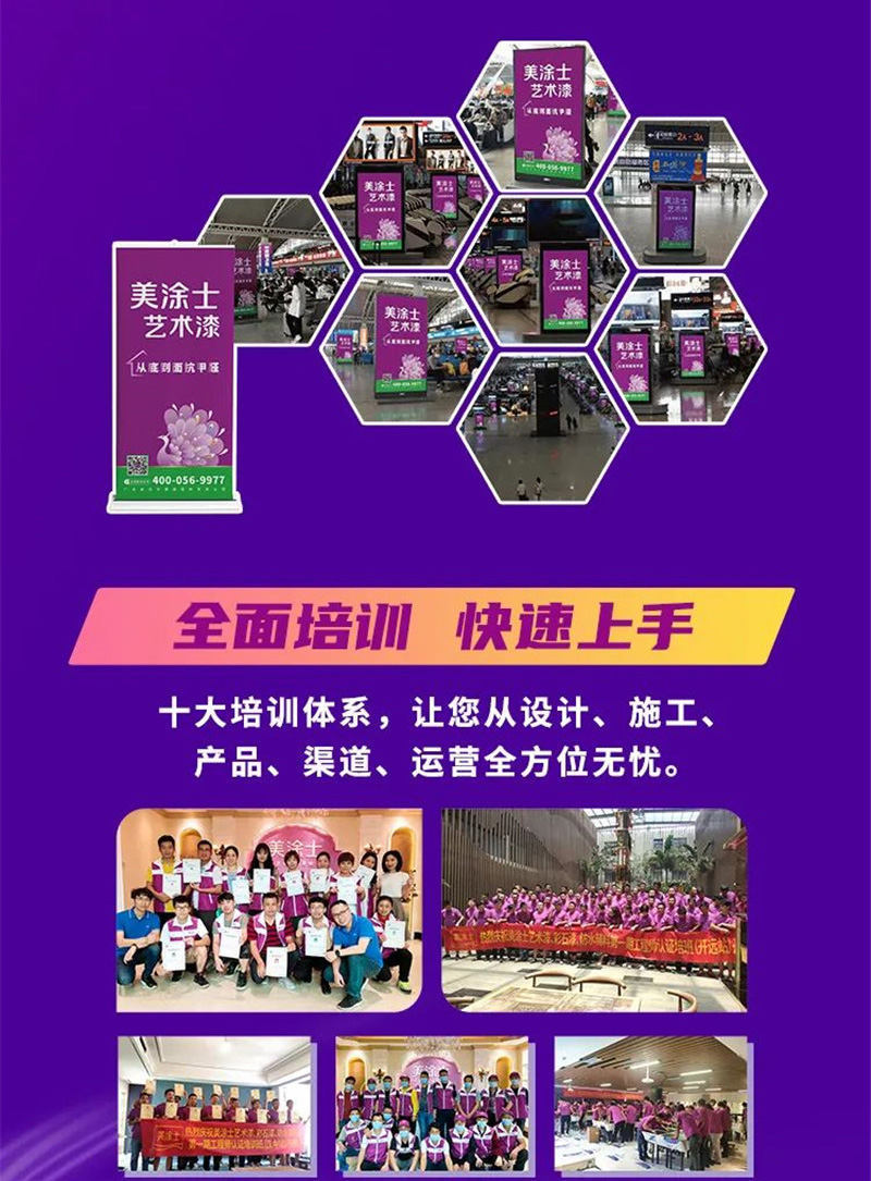 腾博会官网·专业效劳,诚信为本