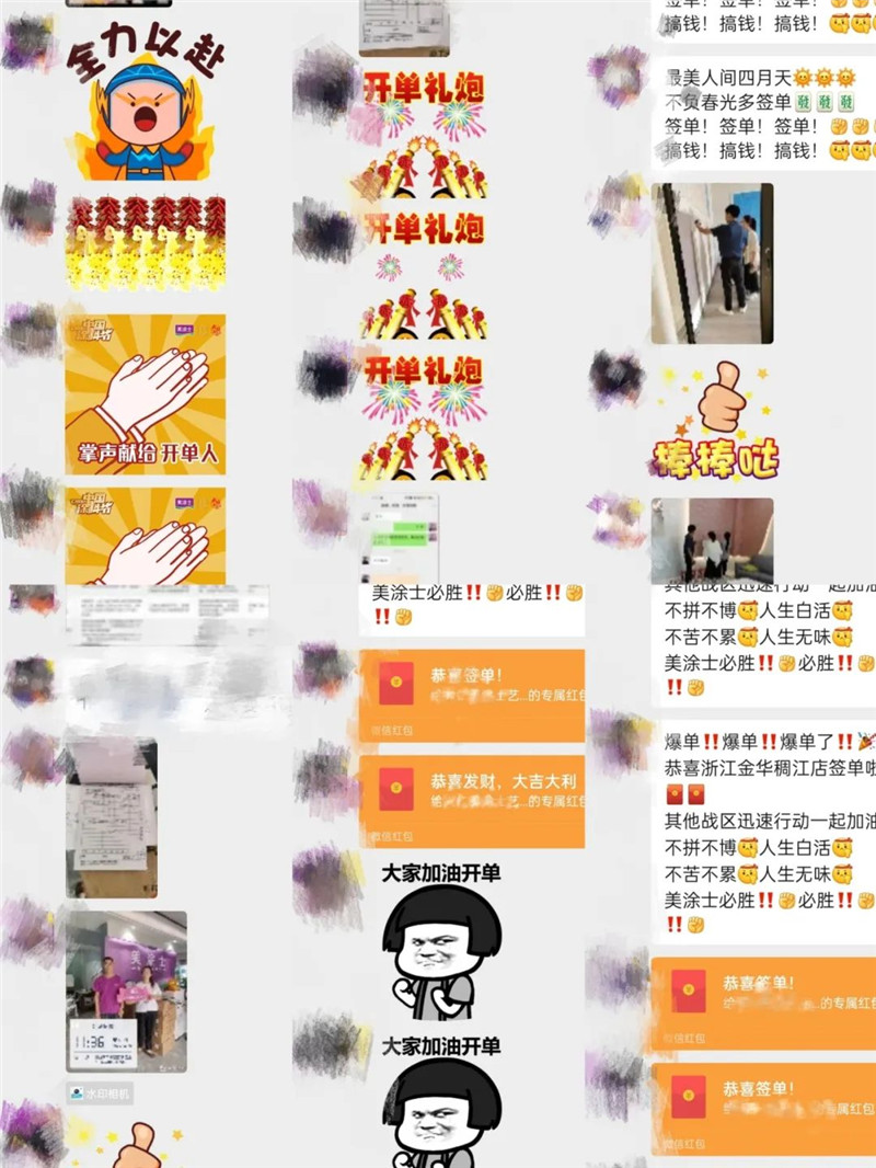 腾博会官网·专业效劳,诚信为本