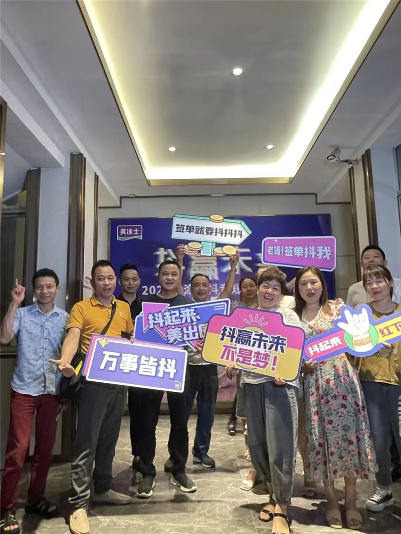 腾博会官网·专业效劳,诚信为本