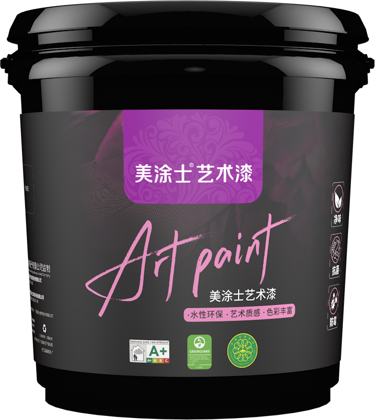 腾博会官网·专业效劳,诚信为本