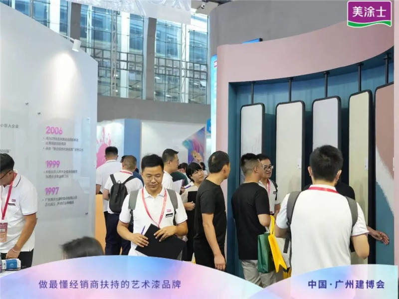 腾博会官网·专业效劳,诚信为本