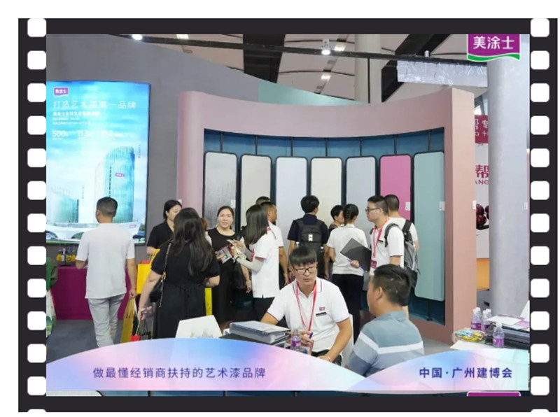 腾博会官网·专业效劳,诚信为本