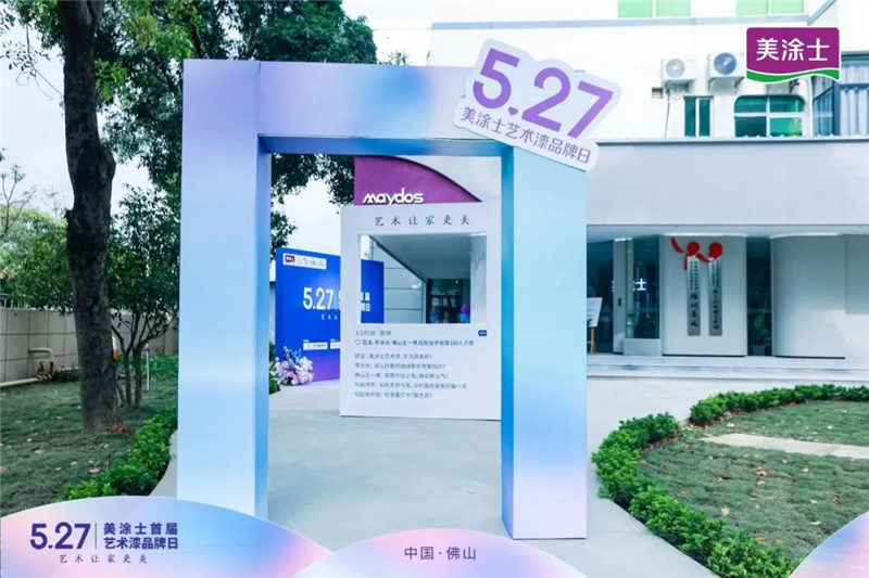 腾博会官网·专业效劳,诚信为本