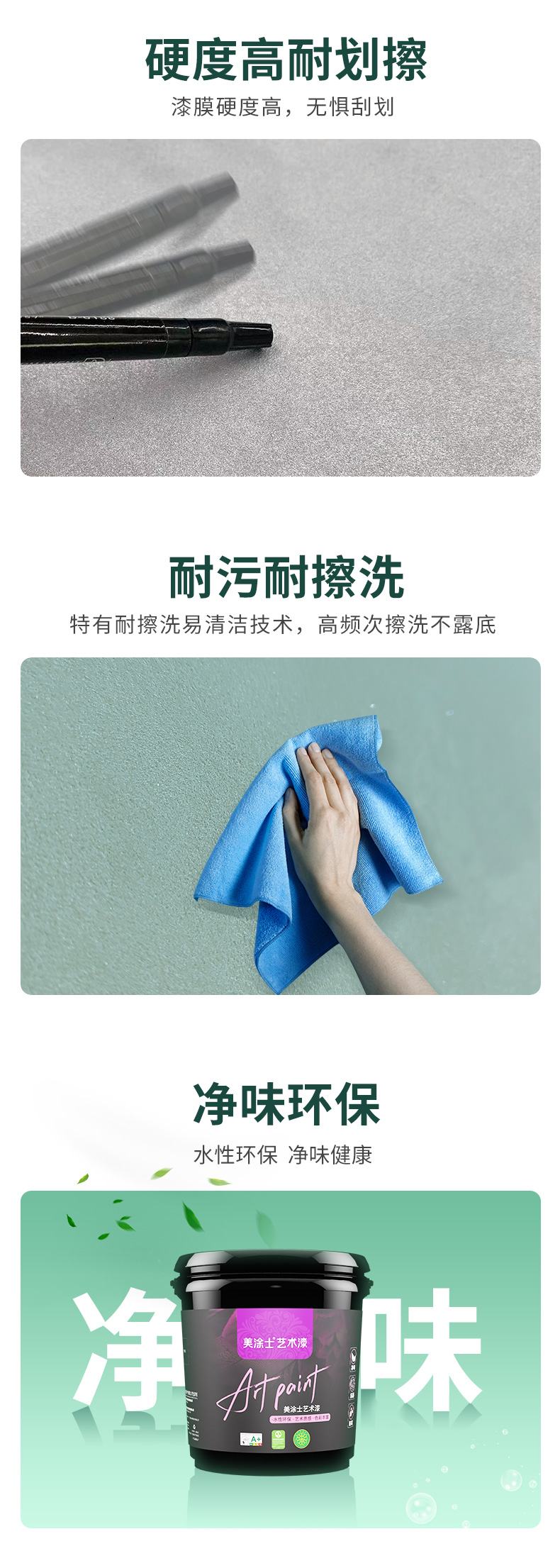 腾博会官网·专业效劳,诚信为本