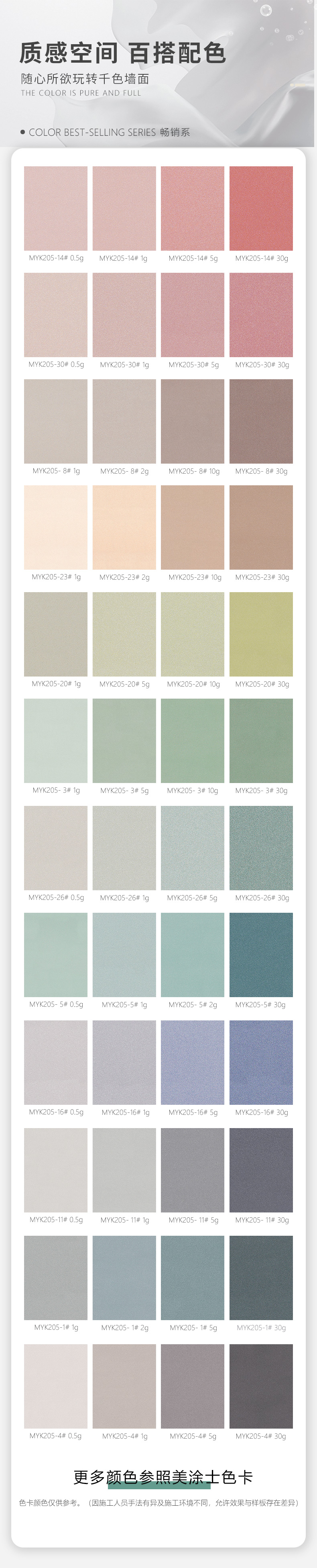 腾博会官网·专业效劳,诚信为本