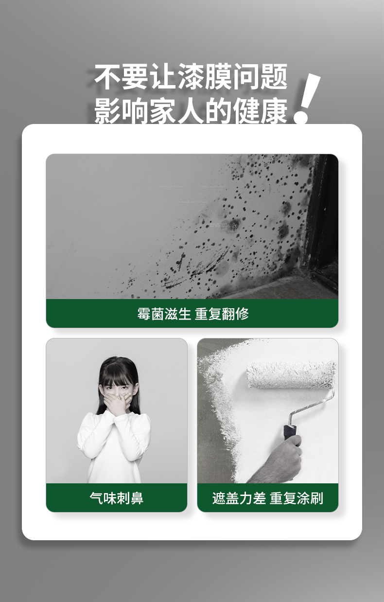 腾博会官网·专业效劳,诚信为本