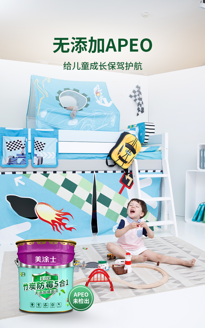 腾博会官网·专业效劳,诚信为本