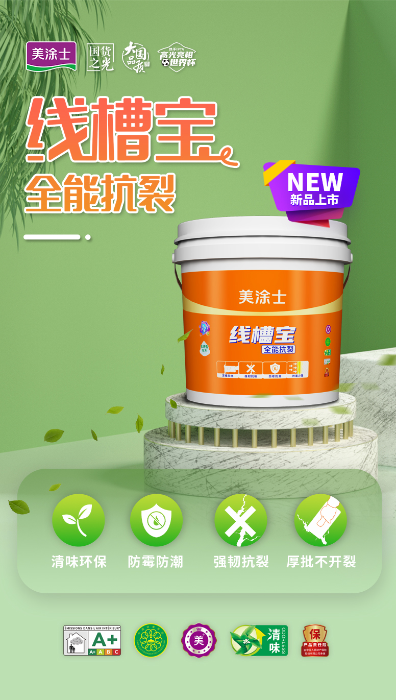 腾博会官网·专业效劳,诚信为本