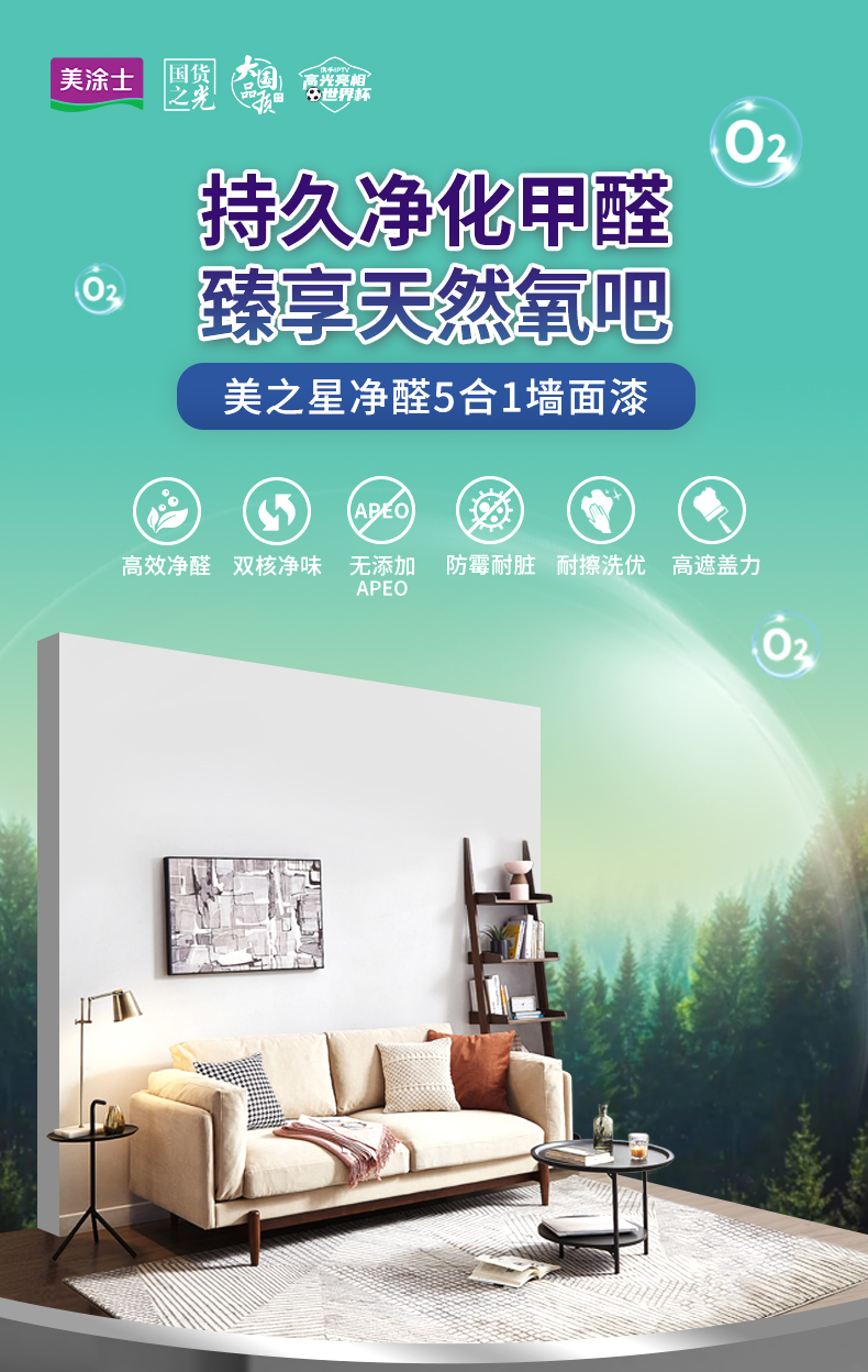 腾博会官网·专业效劳,诚信为本