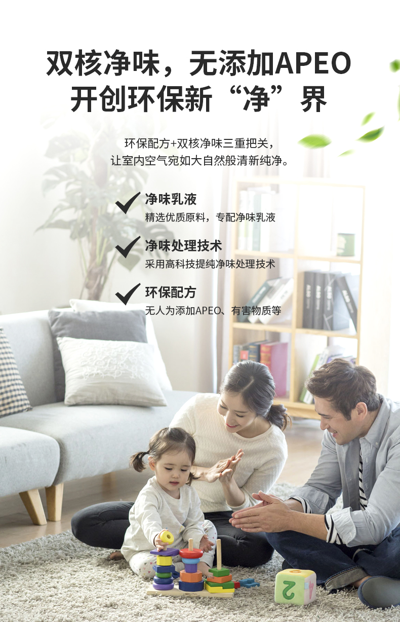 腾博会官网·专业效劳,诚信为本