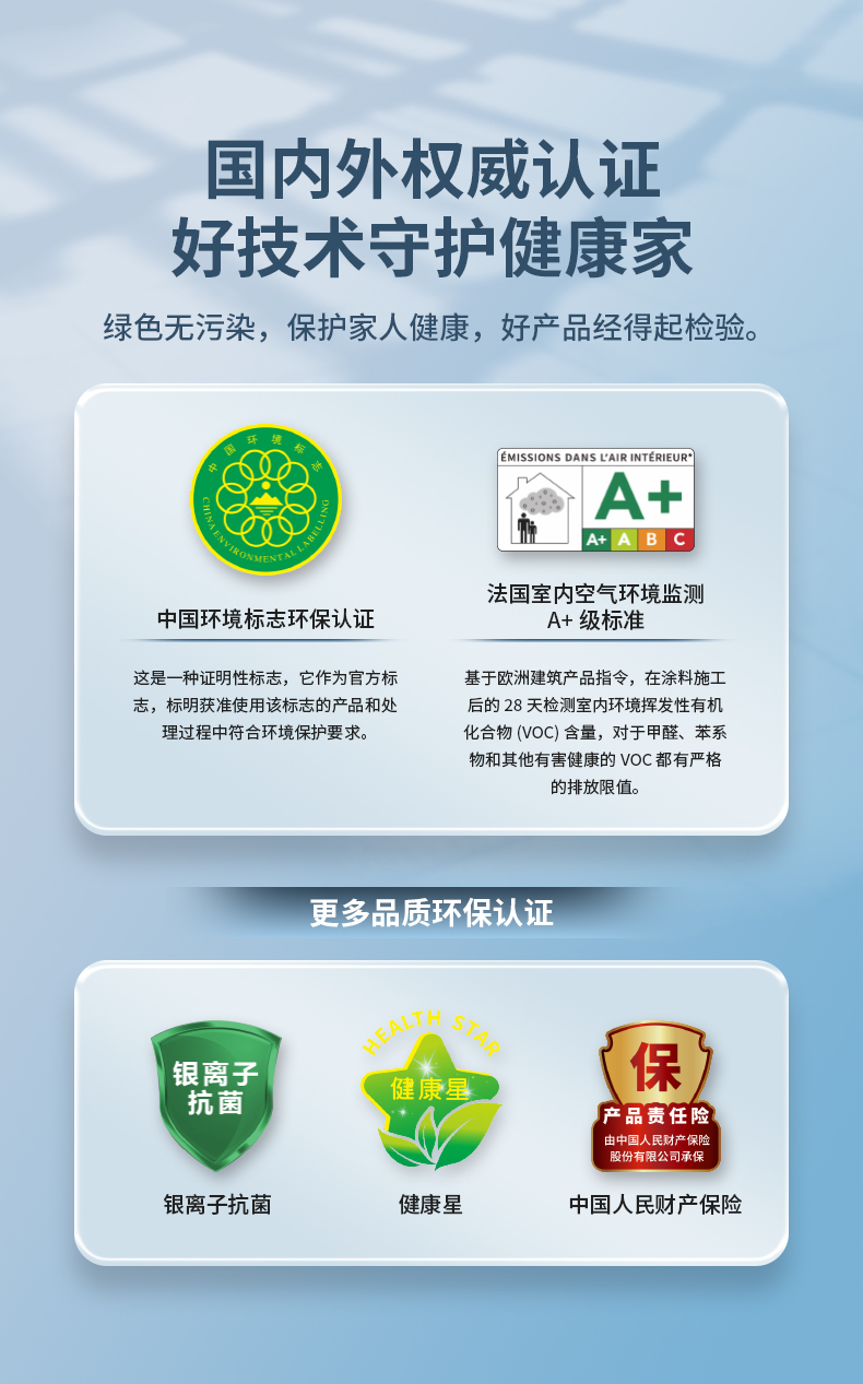 腾博会官网·专业效劳,诚信为本