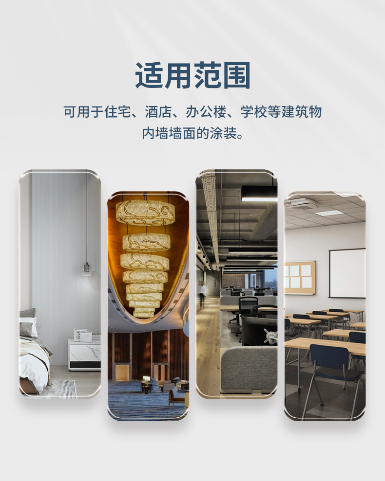 腾博会官网·专业效劳,诚信为本