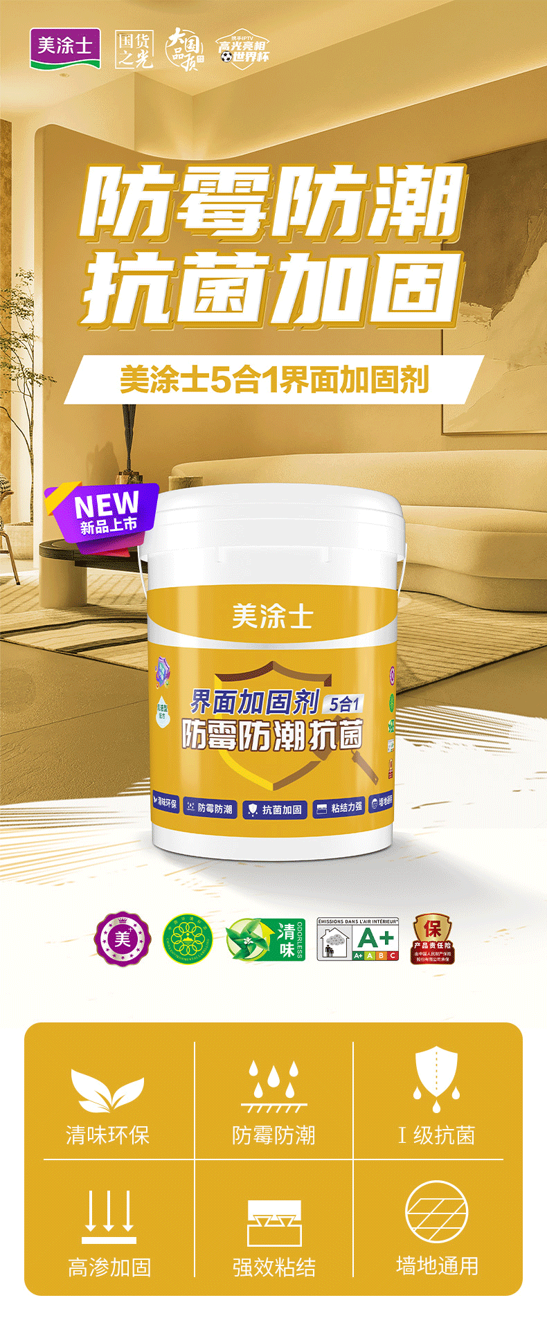 腾博会官网·专业效劳,诚信为本