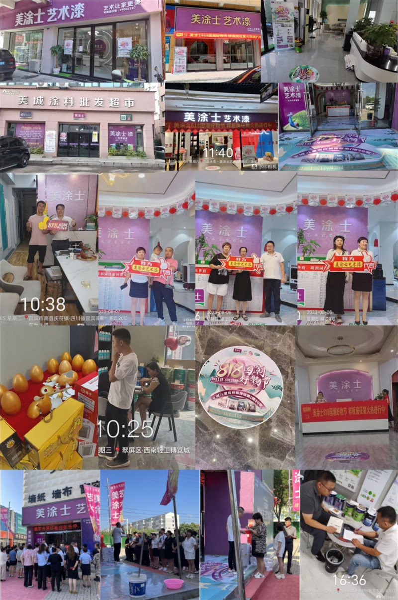 腾博会官网·专业效劳,诚信为本