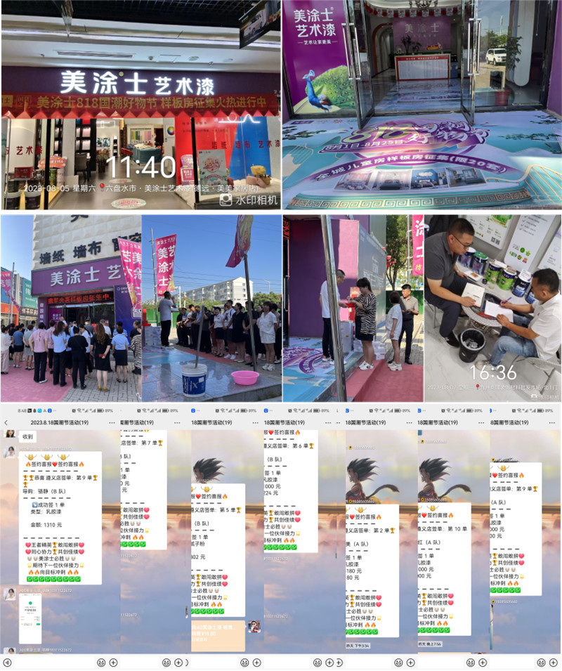 腾博会官网·专业效劳,诚信为本