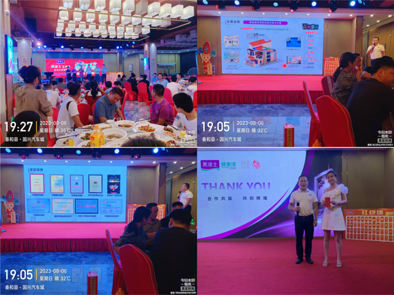 腾博会官网·专业效劳,诚信为本