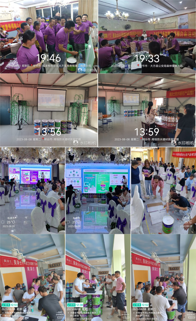 腾博会官网·专业效劳,诚信为本