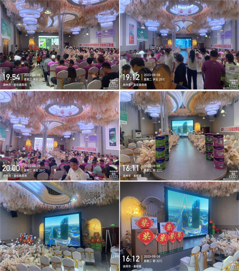 腾博会官网·专业效劳,诚信为本