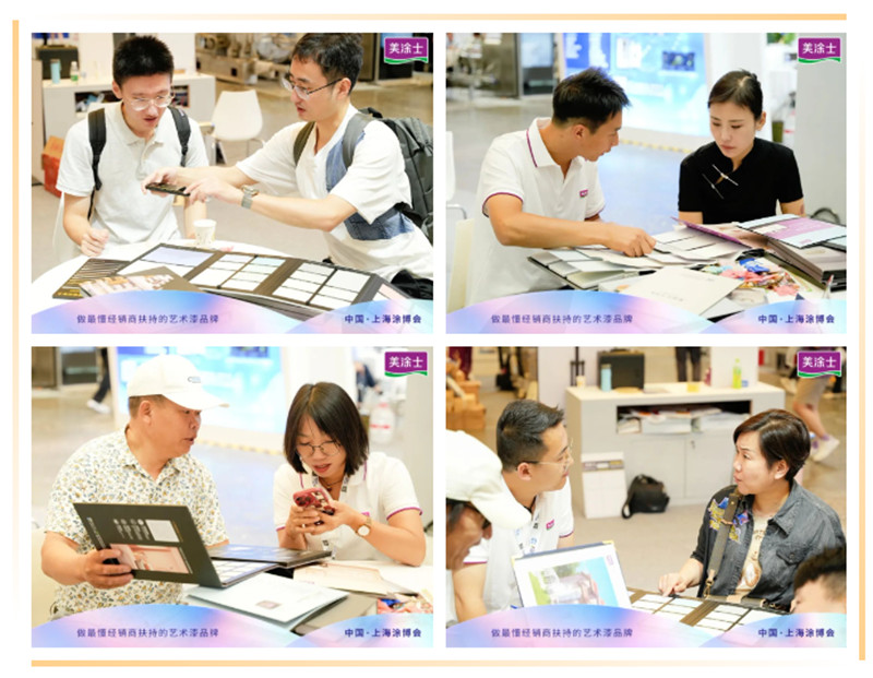 腾博会官网·专业效劳,诚信为本