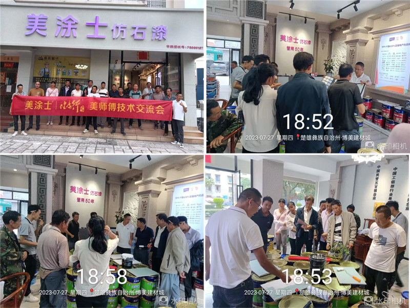 腾博会官网·专业效劳,诚信为本