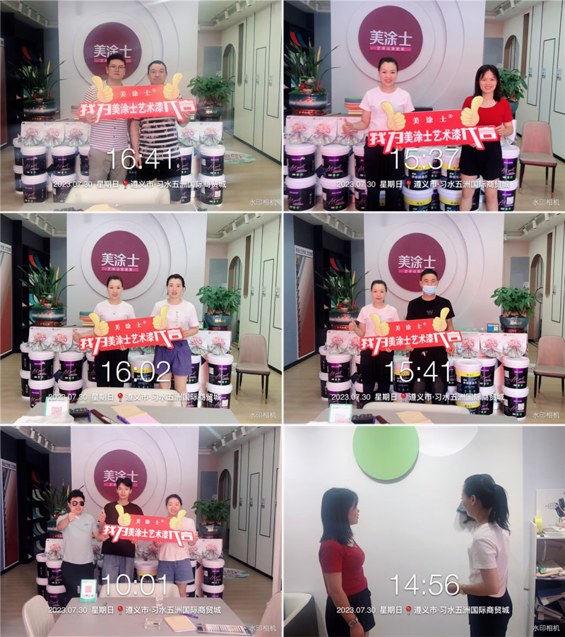 腾博会官网·专业效劳,诚信为本