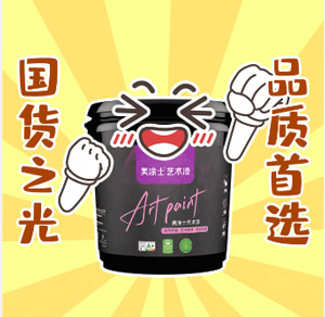 腾博会官网·专业效劳,诚信为本