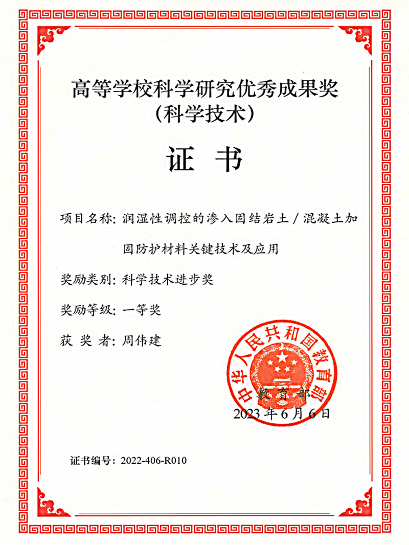 腾博会官网·专业效劳,诚信为本