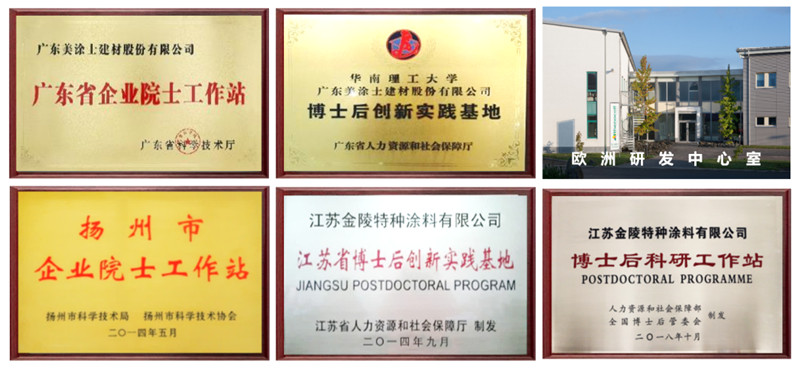 腾博会官网·专业效劳,诚信为本