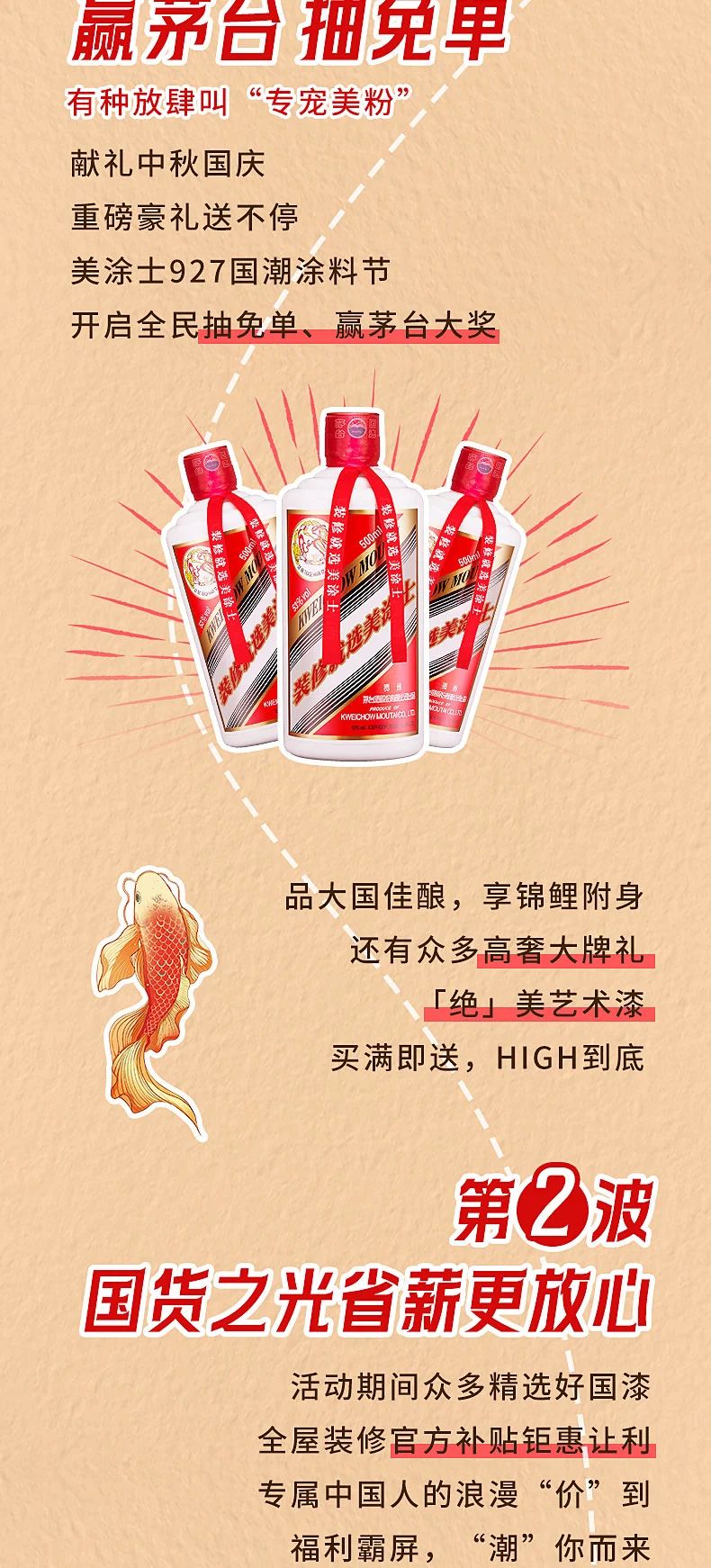 腾博会官网·专业效劳,诚信为本