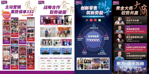 腾博会官网·专业效劳,诚信为本