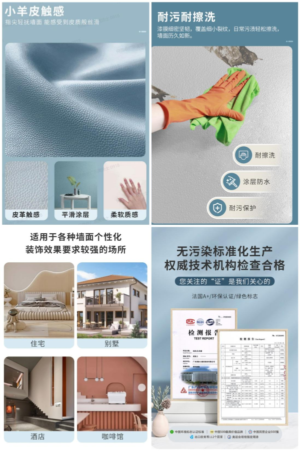 腾博会官网·专业效劳,诚信为本